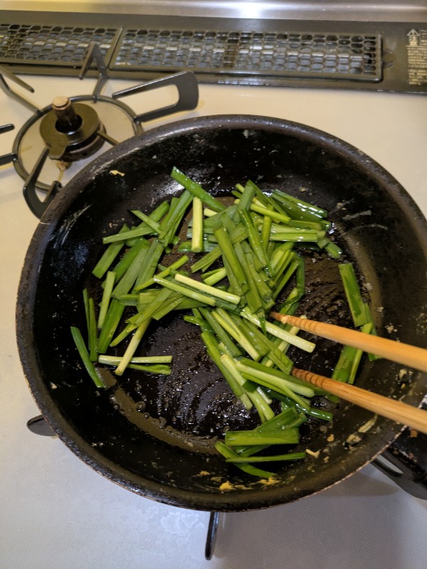 ステップ4