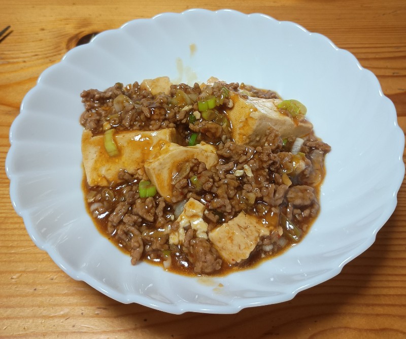 麻婆豆腐